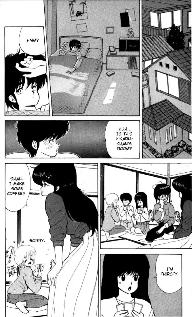 Kimagure Orange Road Chapter 49 14